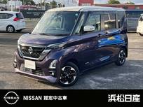 日産 ルークス 660cc 660 ハイウェイスターX アーバンクロム プロパイロット エディション MM321D-Lナビ