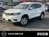 日産 エクストレイル 2000cc 2.0 20X ハイブリッド エマージェンシーブレーキパッケージ 4WD 日産純正ナビ　クルーズコントロール
