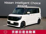 日産 ルークス 660cc 660 ハイウェイスターGターボ プロパイロット