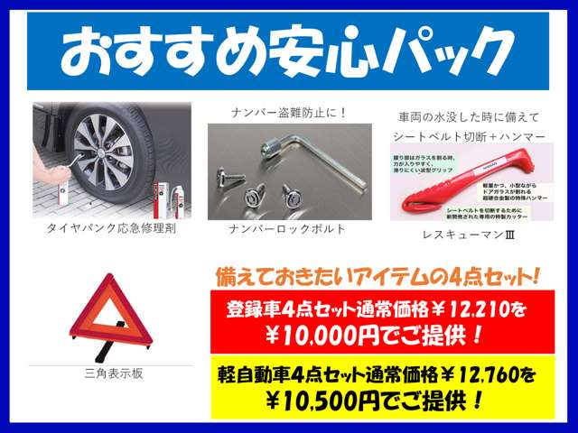 複数画像28