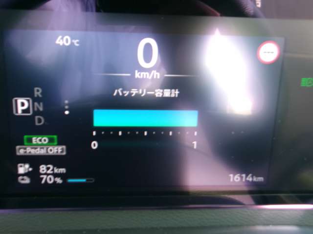 複数画像14