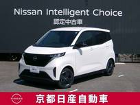 日産 サクラ G メーカーナビTV　プロパイロット