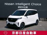 日産 サクラ G メーカーナビTV　プロパイロット