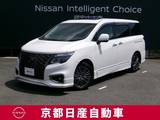 日産 エルグランド 2500cc 2.5 250ハイウェイスター プレミアム アーバンクロム ツインサンルーフ　後席モニター