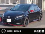 日産 ノートオーラ 1200cc 1.2 NISMO チューンド e-POWER 4WD メーカーナビ　AVM　BOSEスピーカー　ETC