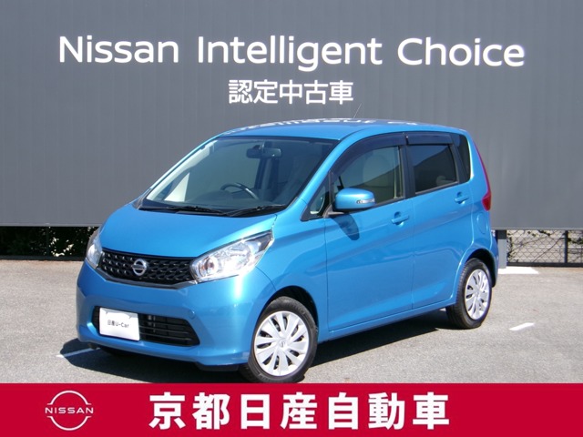 複数画像1