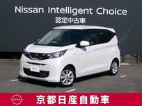 日産 デイズ 660cc 660 X オーディオレス車　バックカメラ