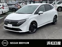 日産 ノートオーラ 1200cc 1.2 G レザーエディション 日産純正ナビ　アラウンドビューモニター