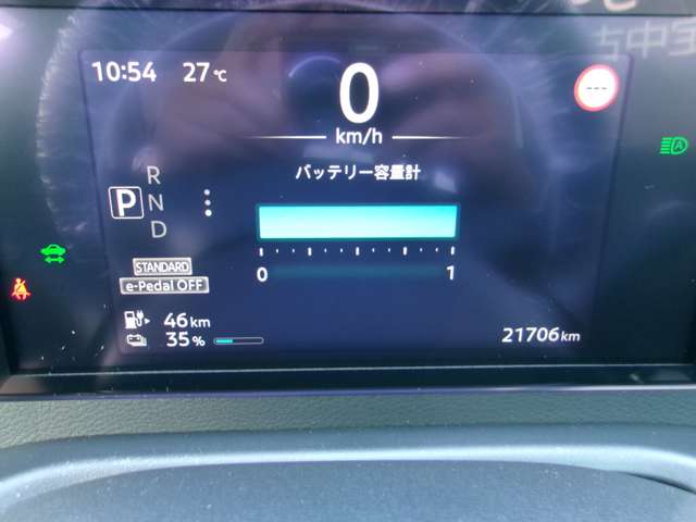 複数画像9