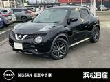 日産 ジューク 1500cc 1.5 15RX V アーバンセレクション MC315D-Wナビ　アラウンドビューモニター