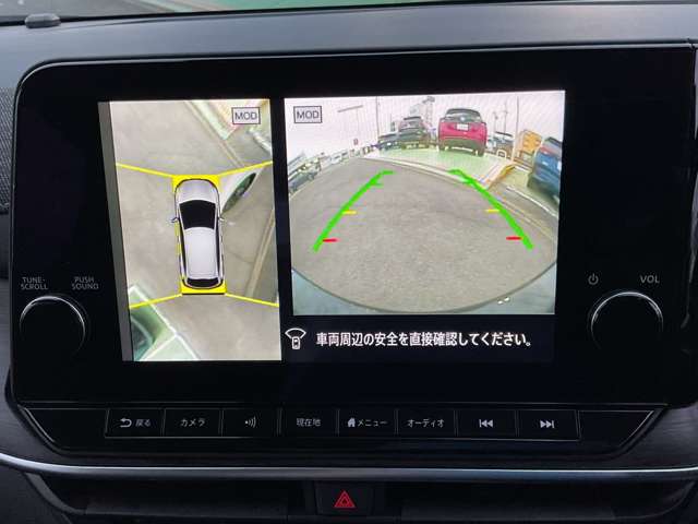 複数画像35