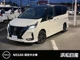日産 セレナ 1200cc 1.2 e-POWER ハイウェイスター V アーバンクロム メモリーナビ　後席モニター