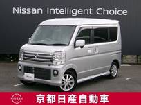 日産 NV100クリッパーリオ 660cc 660 G ハイルーフ オーディオレス　両側電動スライドドア