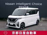 日産 ルークス 660cc 660 ハイウェイスターX メモリーナビTV ハンズフリーオートスライ