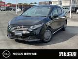 日産 ノート 1200cc 1.2 X 日産純正ナビ　ドライブレコーダー　ETC