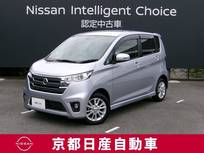 日産 デイズ 660cc 660 ハイウェイスターJ オートエアコン　CDチューナー