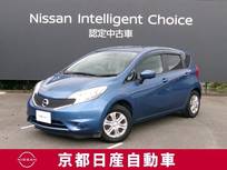 日産 ノート 1200cc 1.2 X メモリーナビTV(MM115D-W) アラウンドビュ