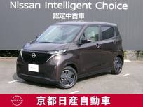 日産 サクラ X ディスプレイオーディオ