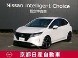 日産 ノート 1200cc 1.2 X コネクトナビ+SOSコール+ETC2.0+アラウンド