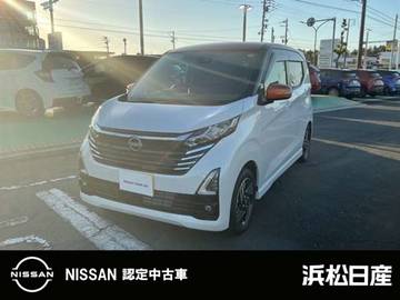660 ハイウェイスターX プロパイロット エディション メモリーナビ　アラウンドビューモニター