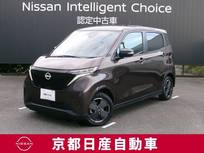 日産 サクラ X プロパイロット+9インチナビTVセット+アラ