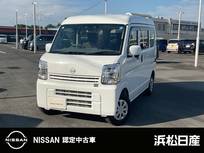 日産 クリッパー 660cc 660 DX GLパッケージ ハイルーフ 4WD 日産純正ナビ　ドライブレコーダー　ETC