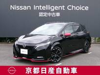 日産 ノートオーラ 1200cc 1.2 NISMO コネクトナビTV+通信ユニット+SOSコール+ET