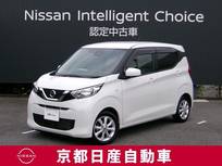 日産 デイズ 660cc 660 X メモリーナビTV バックカメラ ドライブレコ