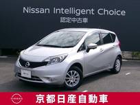日産 ノート 1200cc 1.2 X Vセレクション プラスセーフティII メモリーナビTV　アラウンドビューモニター