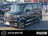 ホンダ N-BOX 660cc カスタム 660 G L ホンダセンシング CDチューナー　片側オートスライドドア