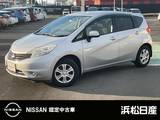 日産 ノート 1200cc 1.2 X MM113D-Wナビ　バックカメラ
