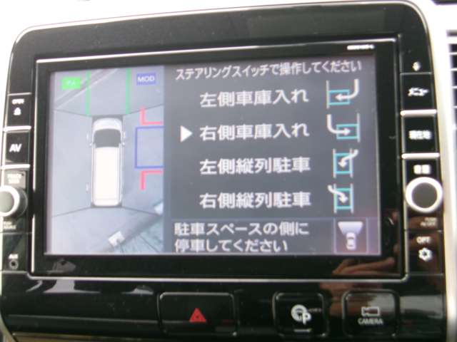 複数画像7