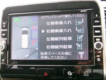 複数画像7