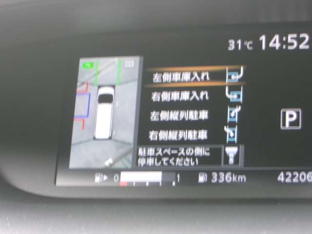 複数画像8