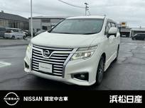 日産 エルグランド 2500cc 2.5 250ハイウェイスターS メモリーナビ　バックカメラ　ETC