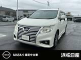 日産 エルグランド 2500cc 2.5 250ハイウェイスターS メモリーナビ　バックカメラ　ETC