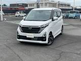 日産 デイズ 660cc 660 ハイウェイスターX プロパイロット エディション 日産純正ナビ　ドライブレコーダー　ETC