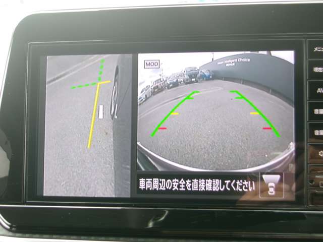 複数画像6