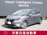 日産 ノート 1200cc 1.2 X メモリーナビTV