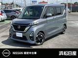 日産 ルークス 660cc 660 ハイウェイスターX MJ121D-Wナビ　片側オートスライドドア