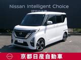 日産 ルークス 660cc 660 ハイウェイスターGターボ プロパイロット エディション メモリーナビTV　アラウンドビューモニター