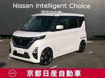 日産 ルークス 660cc 660 ハイウェイスターX プロパイロット エディション メモリーナビTV　アラウンドビューモニター