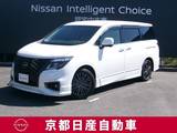 日産 エルグランド 3500cc 3.5 350ハイウェイスター プレミアム アーバンクロム 4WD メモリーナビTV　後席モニター