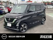 日産 ルークス 660cc 660 ハイウェイスターGターボ プロパイロット エディション
