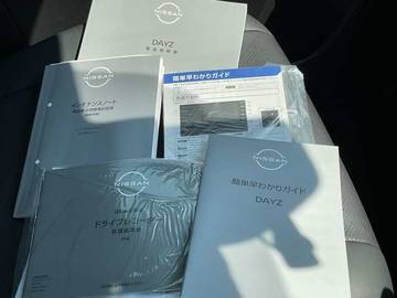 複数画像31