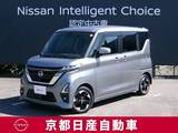 日産 ルークス 660cc 660 ハイウェイスターX メモリーナビTV　アラウンドビューモニター