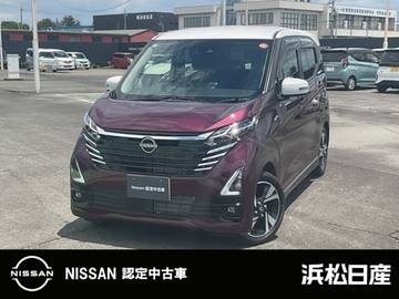 660 ハイウェイスターGターボ プロパイロット エディション 日産純正ナビ　ドライブレコーダー　ETC