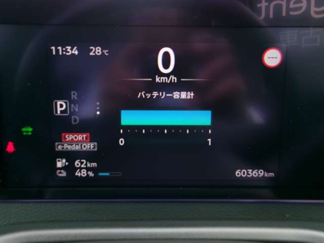 複数画像12
