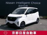 日産 サクラ G メーカーナビTV　プロパイロット