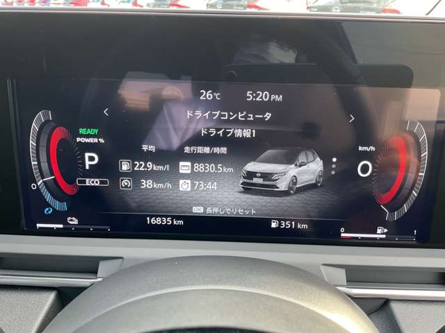 複数画像36